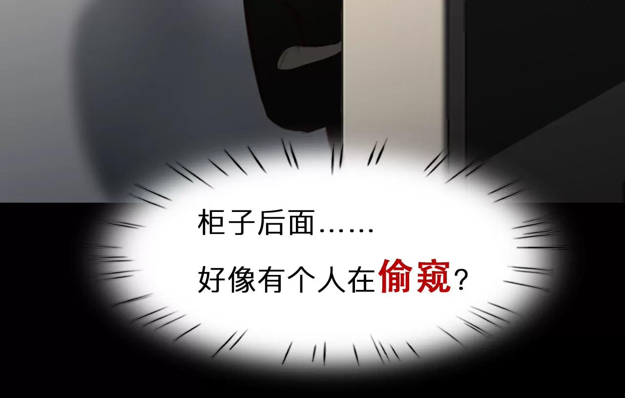 第59话：冲击乐队选秀（3）(1/2)-第58话