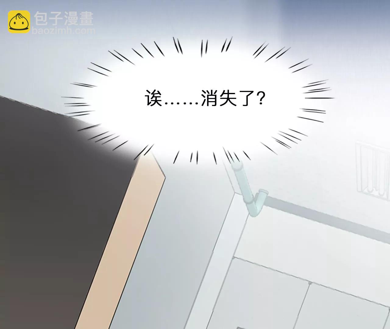 第59话：冲击乐队选秀（3）(1/2)-第58话