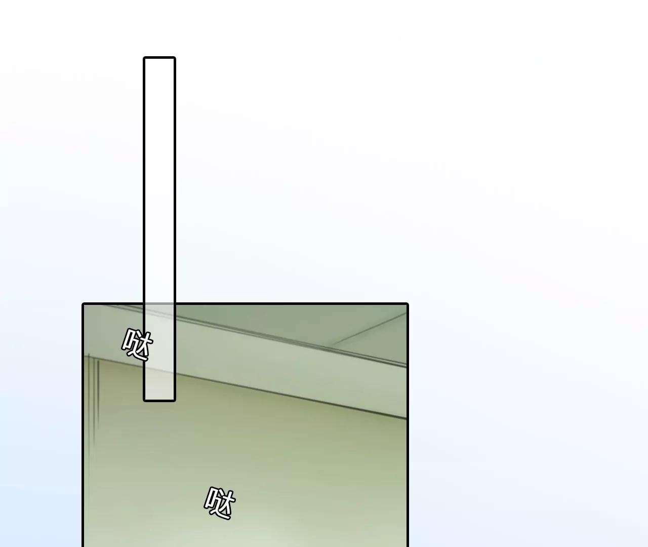 第59话：冲击乐队选秀（3）(1/2)-第58话