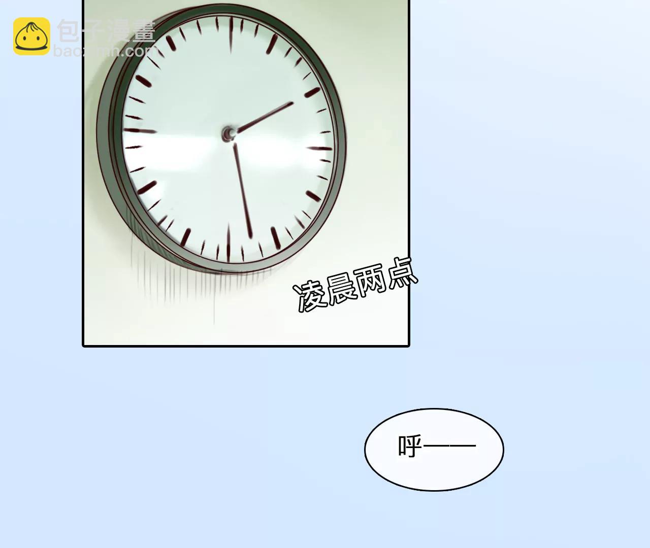 第59话：冲击乐队选秀（3）(1/2)-第58话