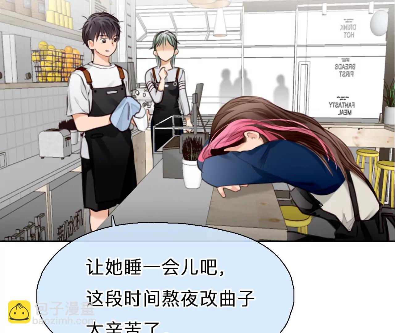 第59话：冲击乐队选秀（3）(1/2)-第58话