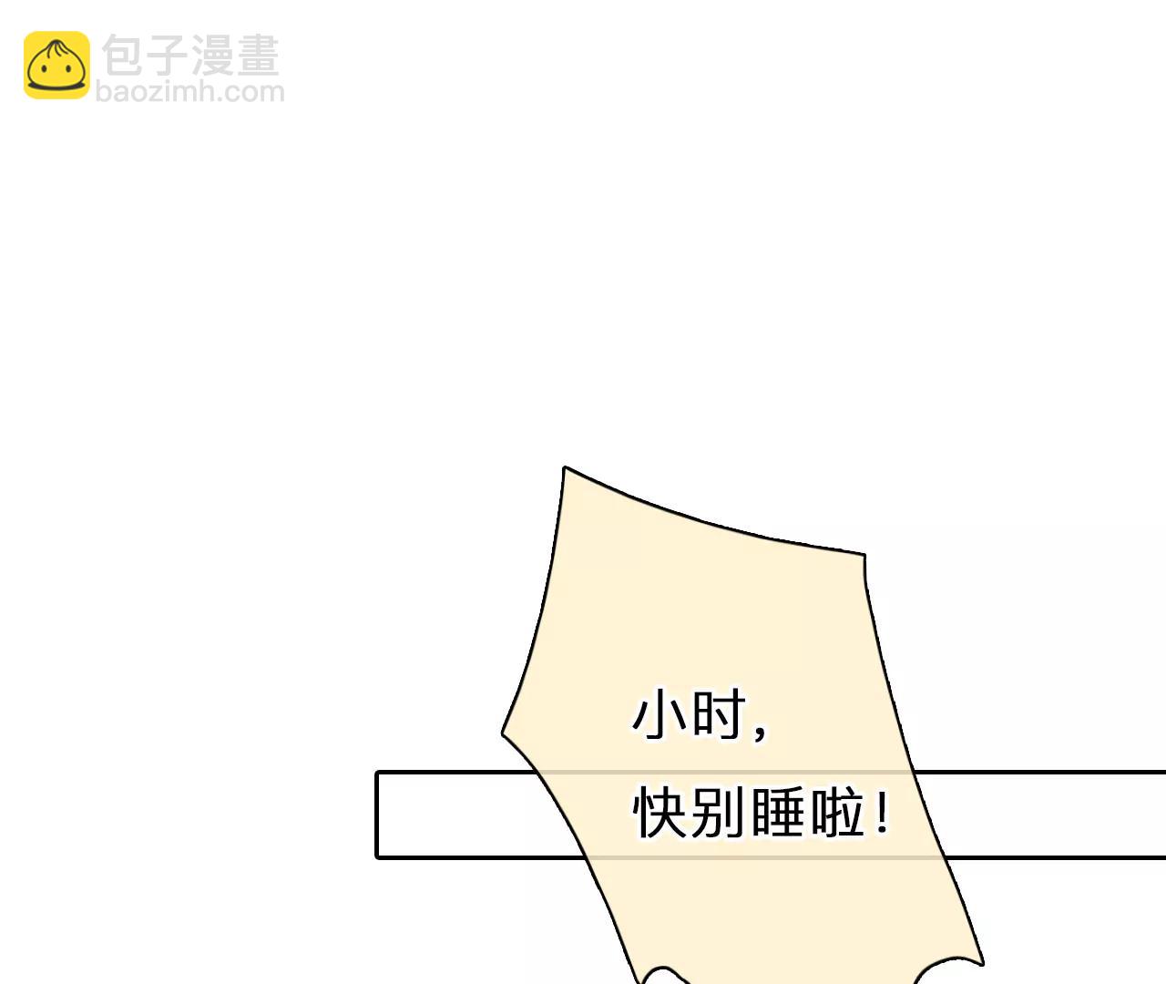 第59话：冲击乐队选秀（3）(1/2)-第58话