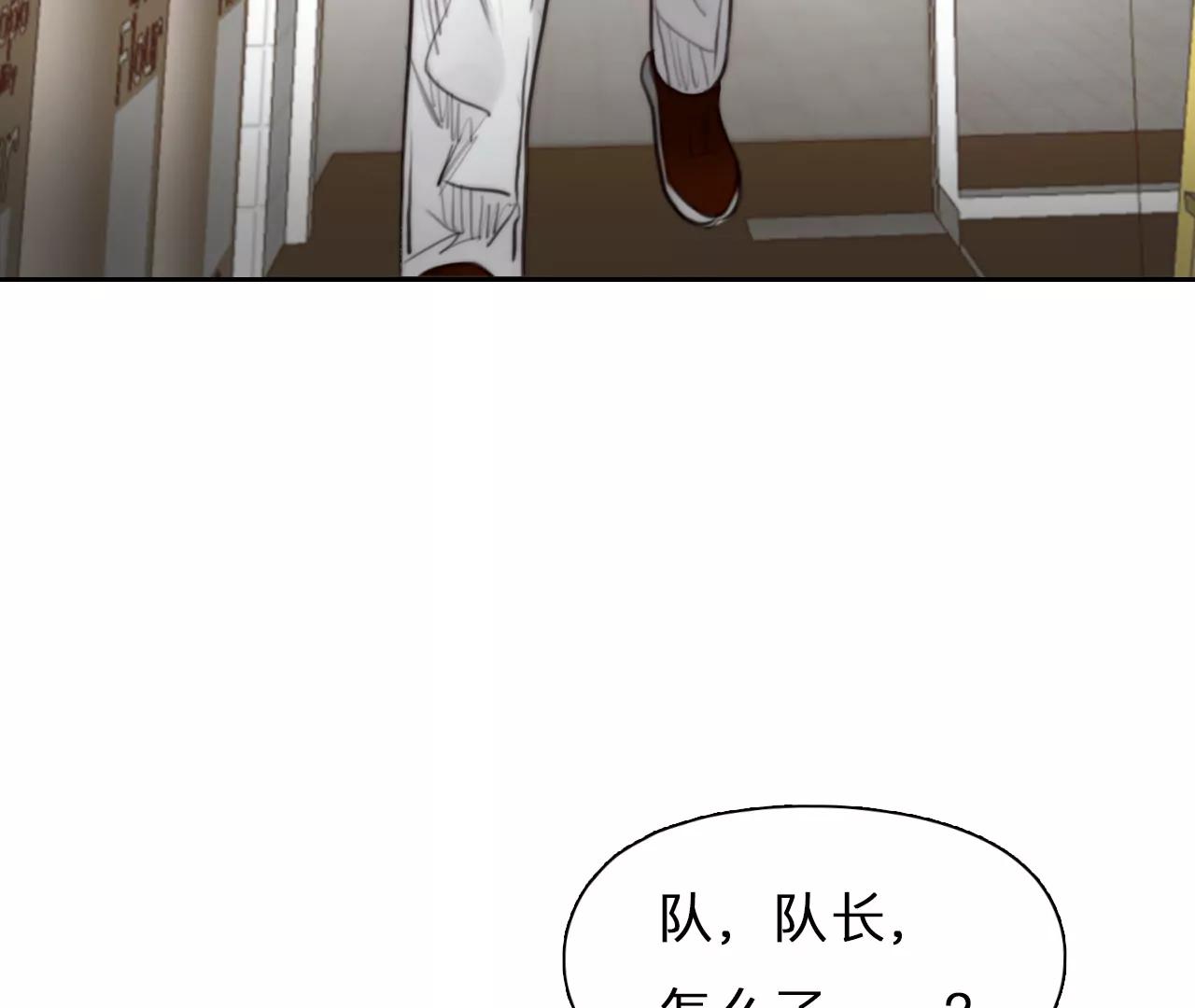 第59话：冲击乐队选秀（3）(1/2)-第58话