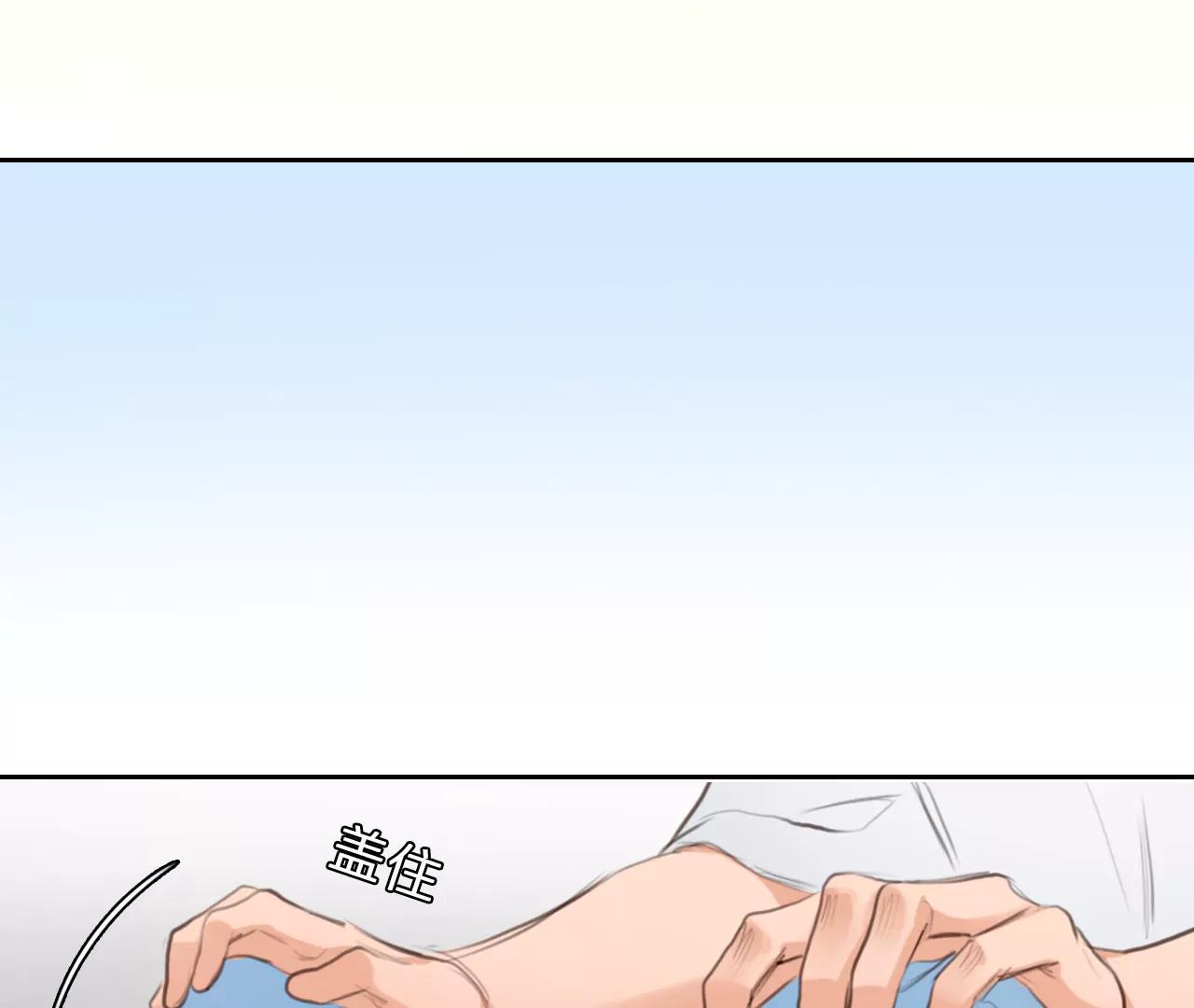 第59话：冲击乐队选秀（3）(1/2)-第58话