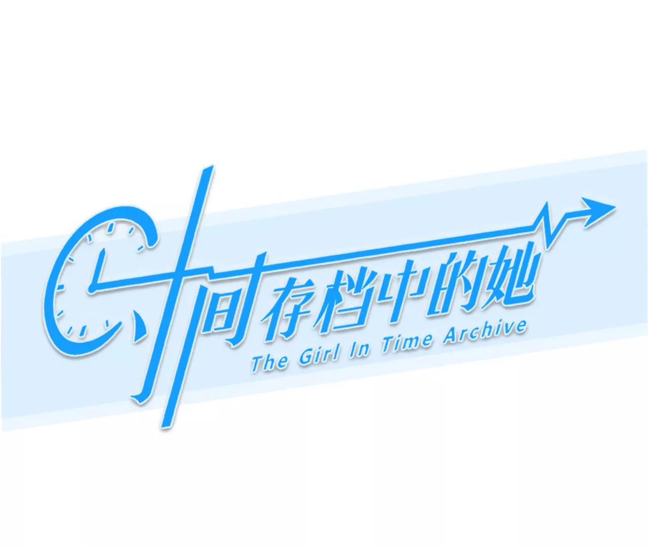 第61话：冲击乐队选秀（5）(1/2)-第60话