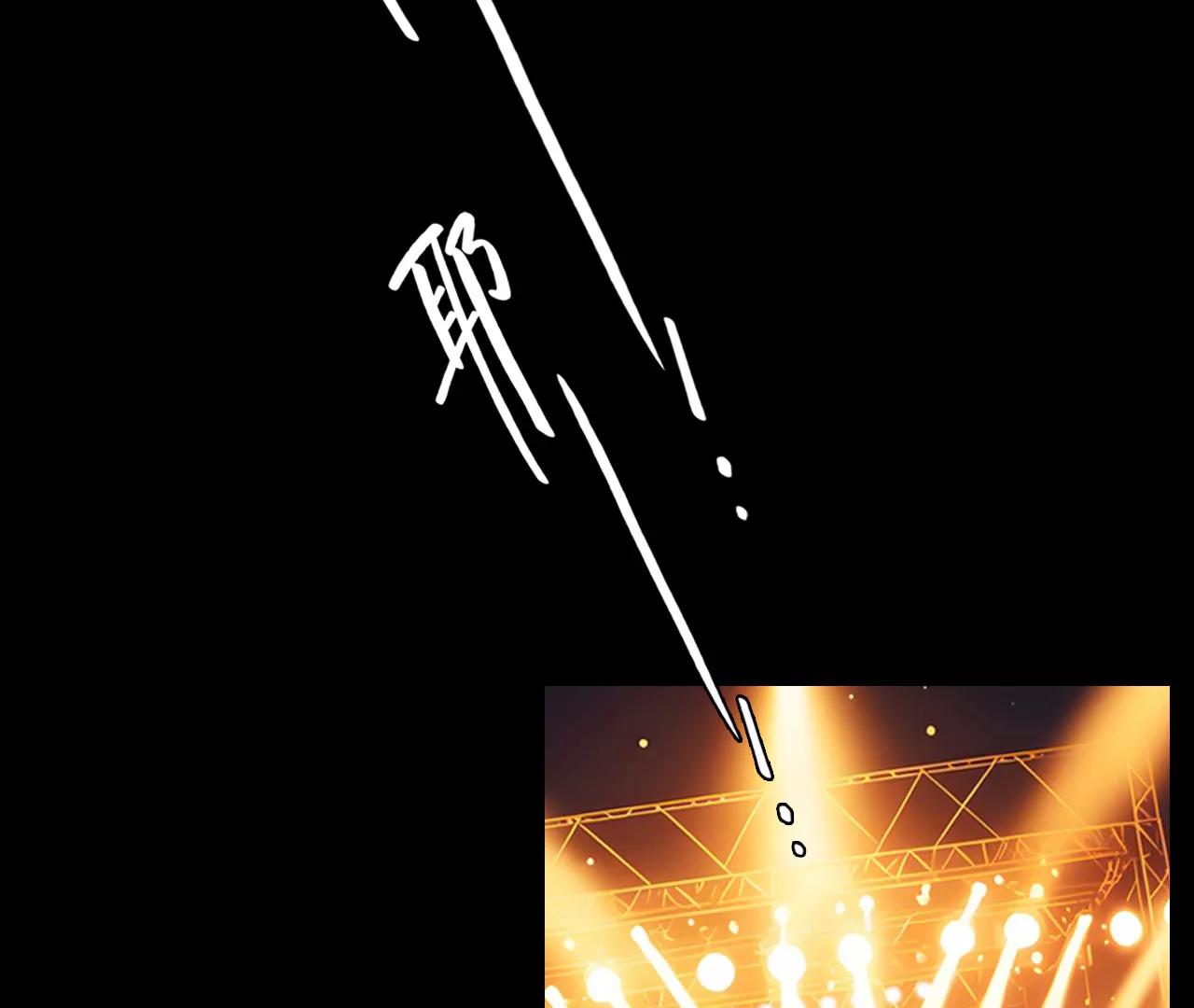 第61话：冲击乐队选秀（5）(1/2)-第60话