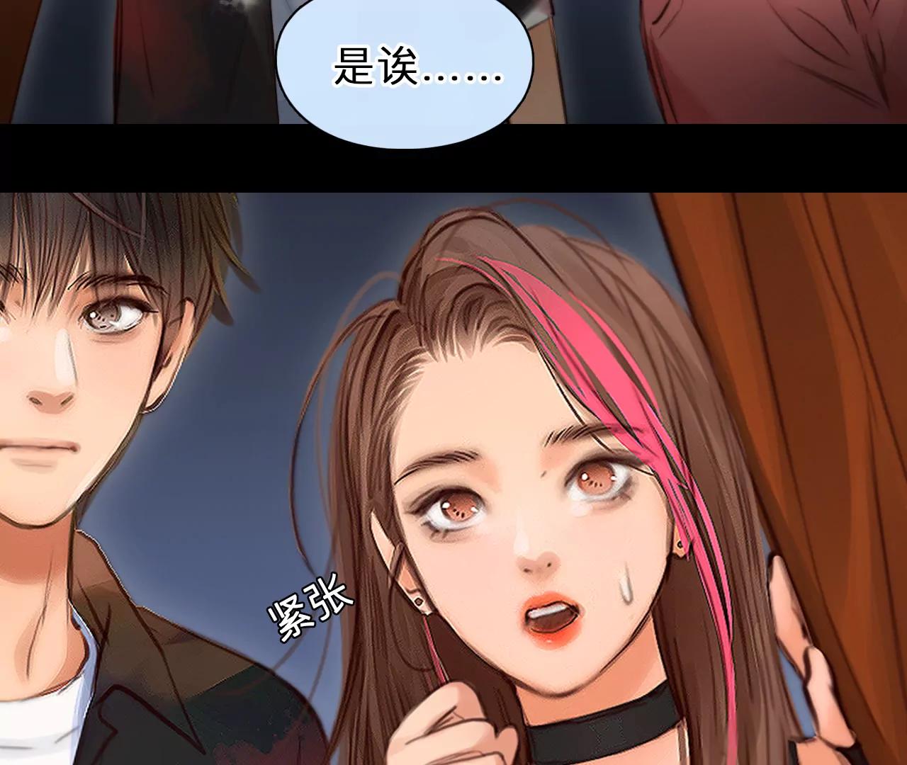 第61话：冲击乐队选秀（5）(1/2)-第60话