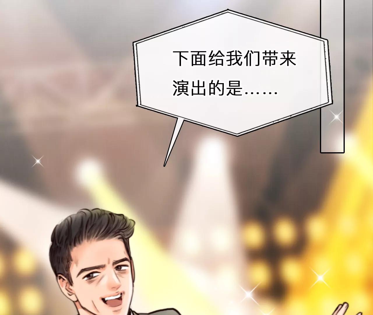 第61话：冲击乐队选秀（5）(1/2)-第60话