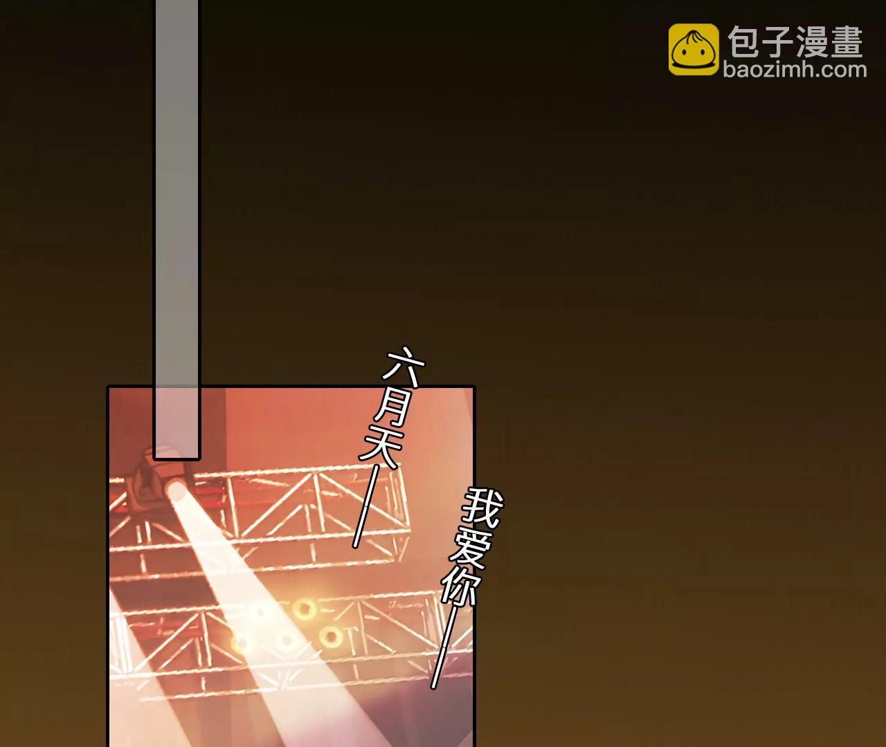 第61话：冲击乐队选秀（5）(1/2)-第60话