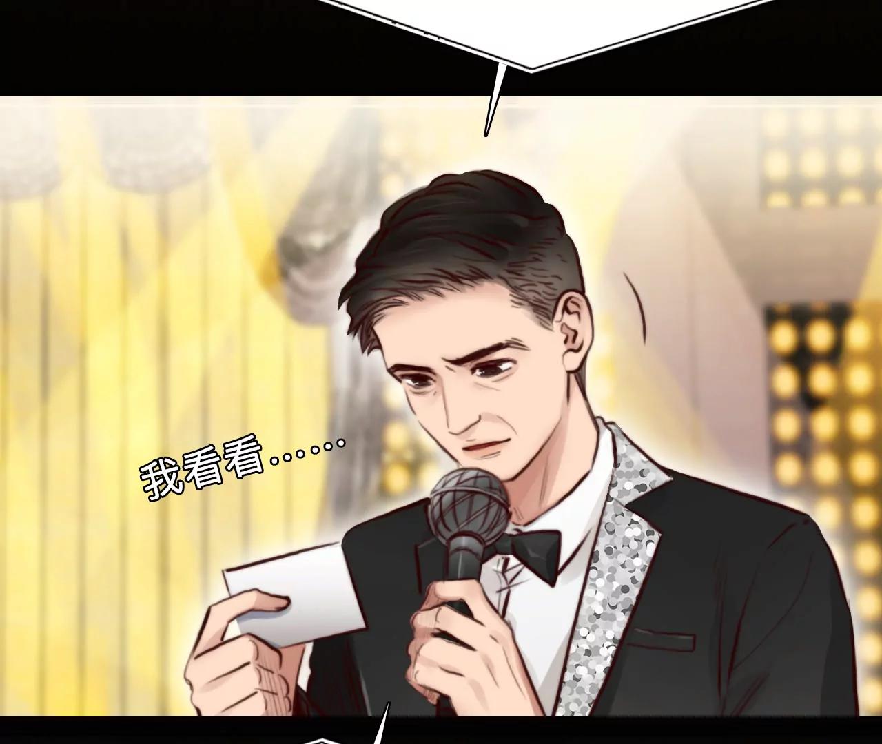 第61话：冲击乐队选秀（5）(1/2)-第60话