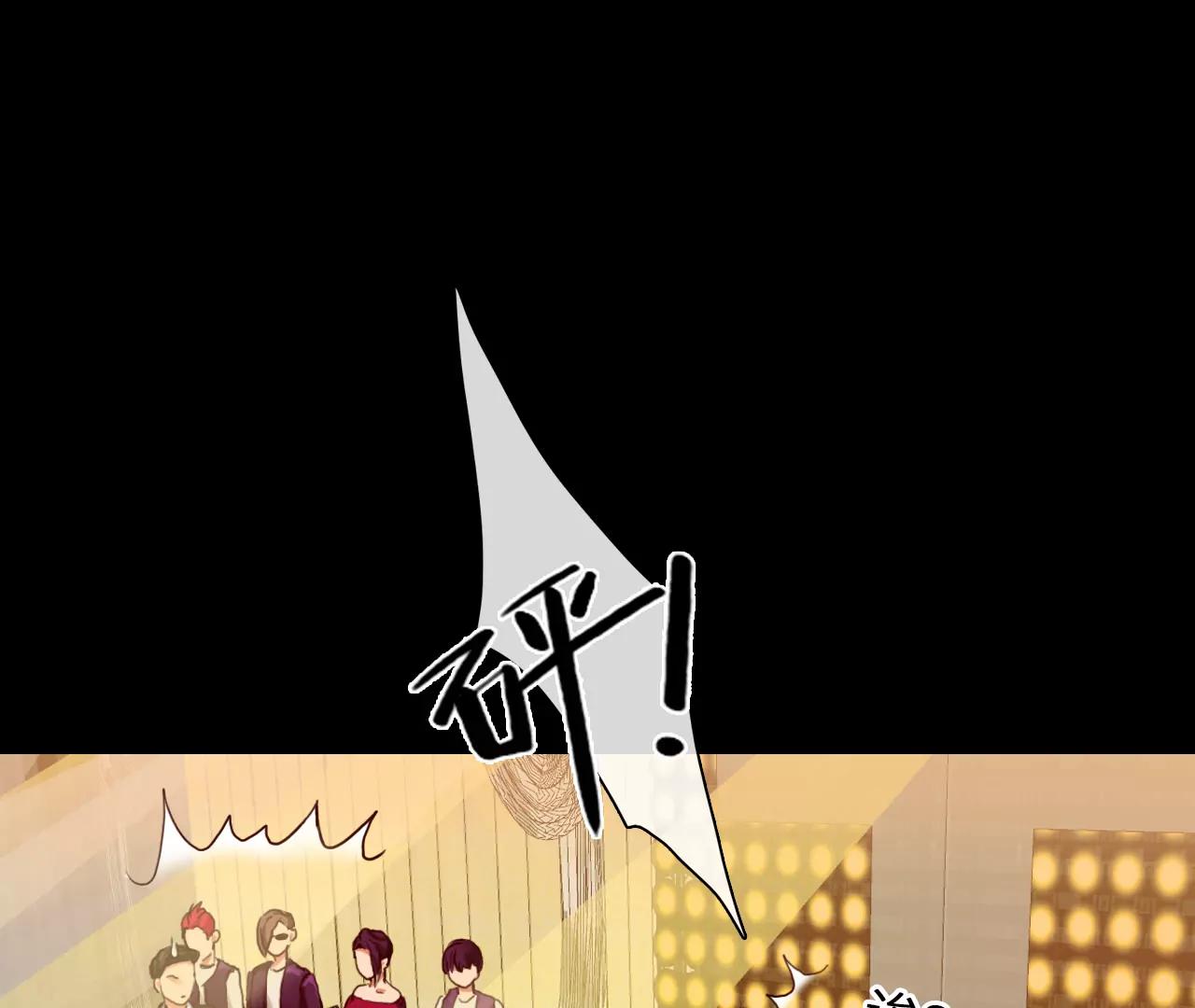 第61话：冲击乐队选秀（5）(1/2)-第60话