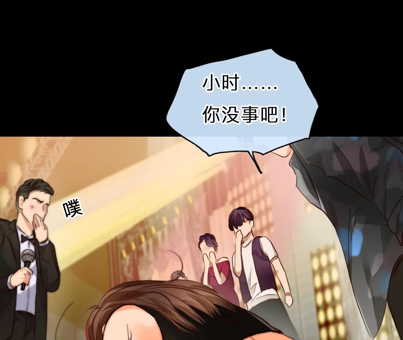 第61话：冲击乐队选秀（5）(1/2)-第60话