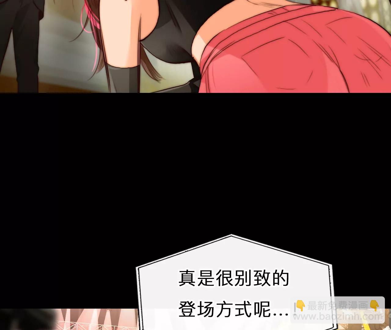 第61话：冲击乐队选秀（5）(1/2)-第60话