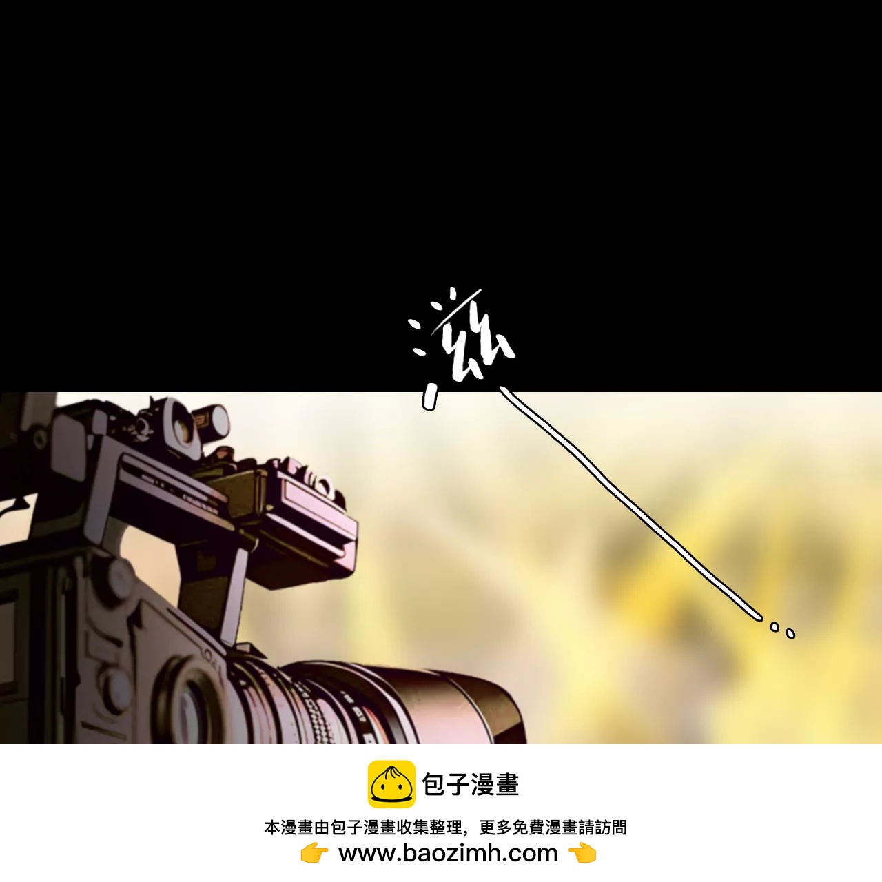 第61话：冲击乐队选秀（5）(1/2)-第60话