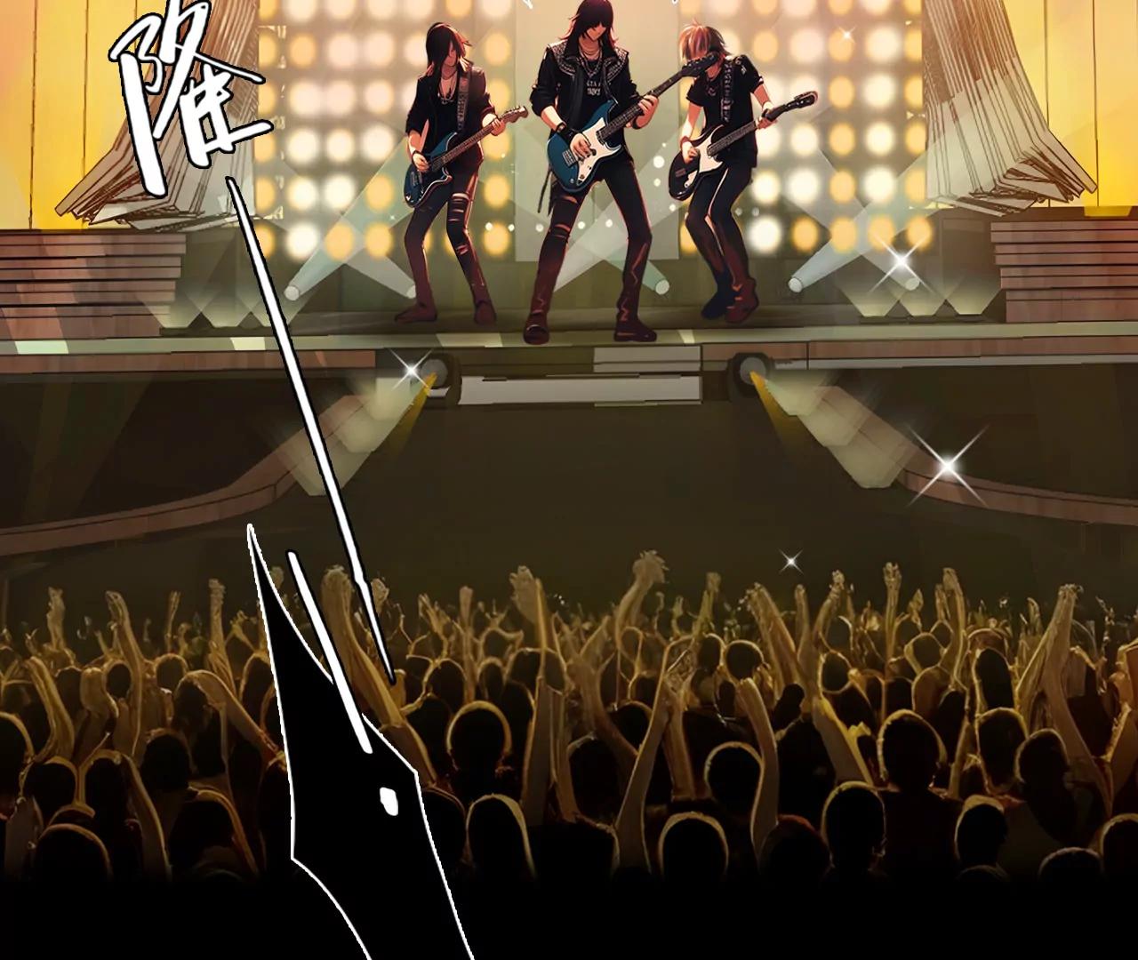 第61话：冲击乐队选秀（5）(1/2)-第60话