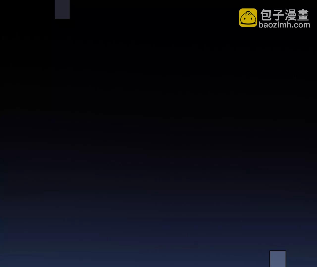 第63话：高宫衡的记忆（2）(1/2)-第62话