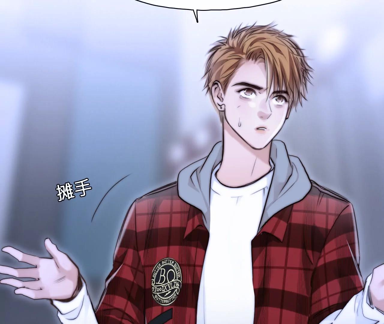 第63话：高宫衡的记忆（2）(1/2)-第62话