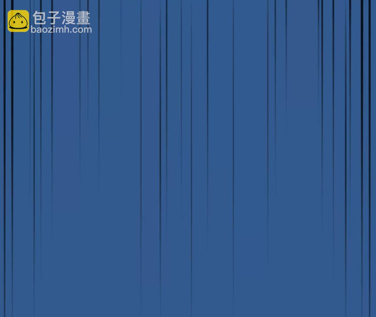 第63话：高宫衡的记忆（2）(1/2)-第62话