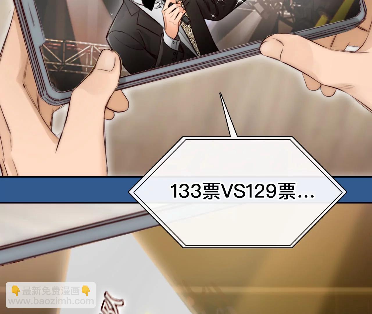 第63话：高宫衡的记忆（2）(1/2)-第62话