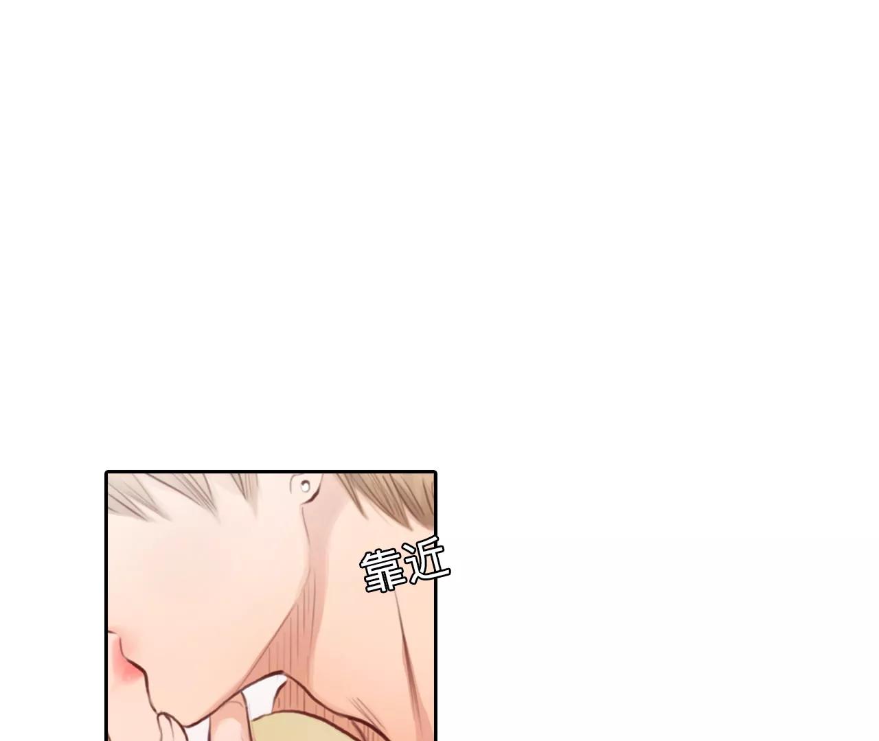 第64话：高宫衡的记忆（3）(1/2)-第64话