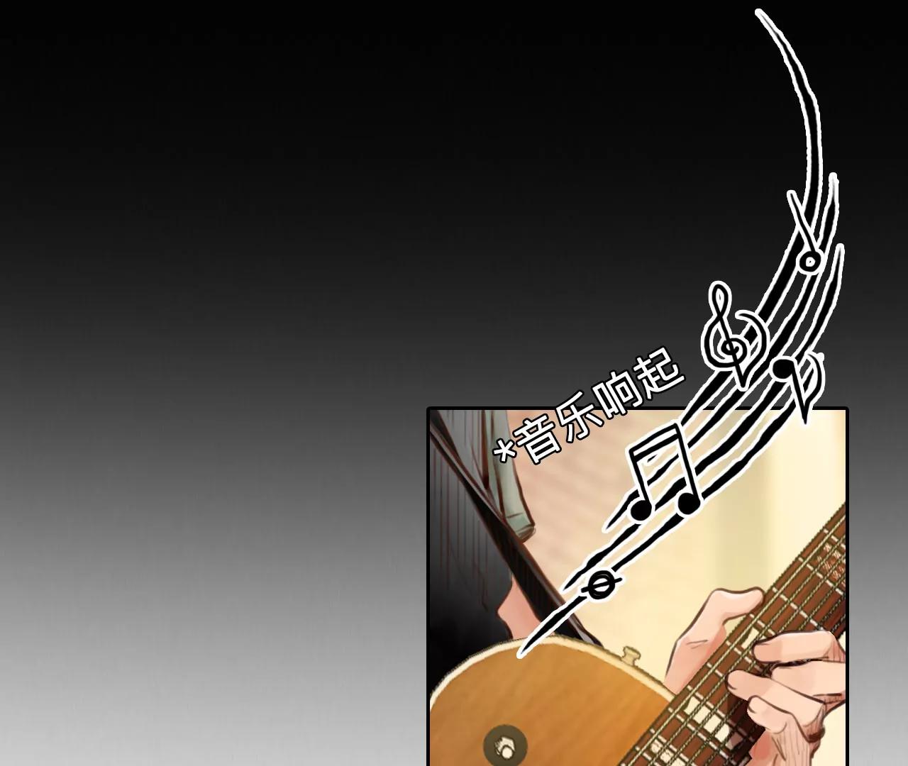 第64话：高宫衡的记忆（3）(1/2)-第64话