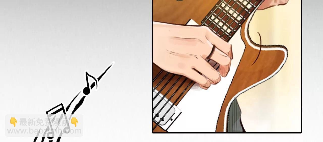 第64话：高宫衡的记忆（3）(1/2)-第64话