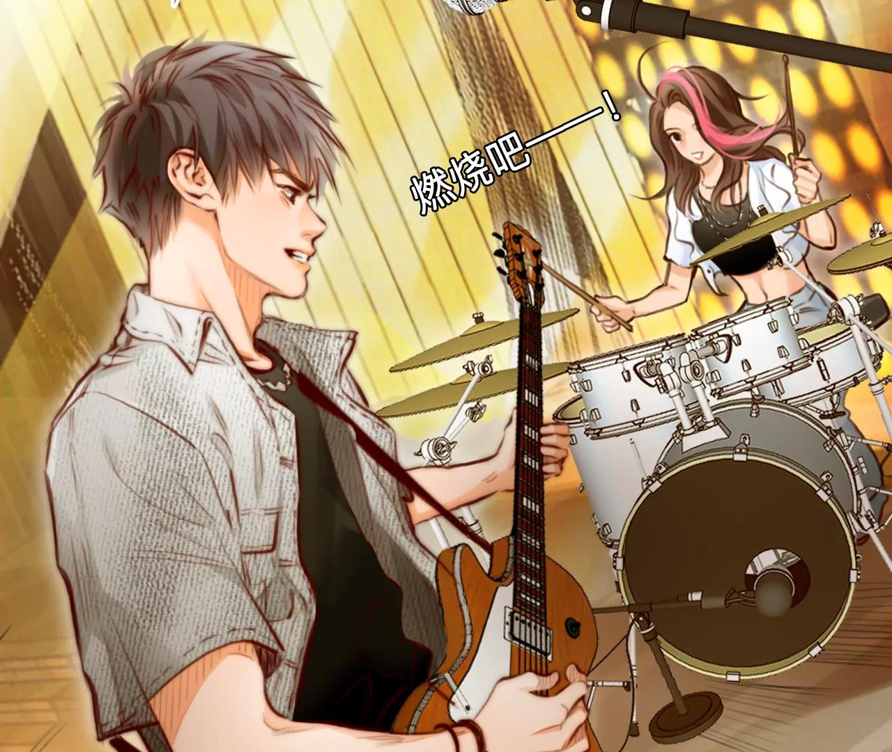 第64话：高宫衡的记忆（3）(1/2)-第64话