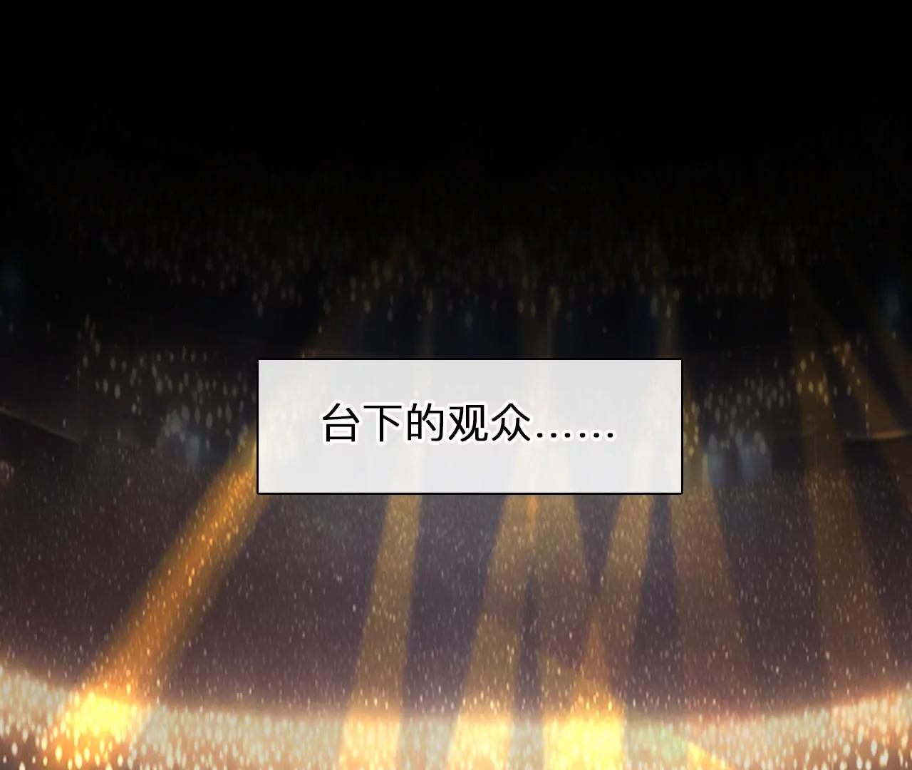 第64话：高宫衡的记忆（3）(1/2)-第64话