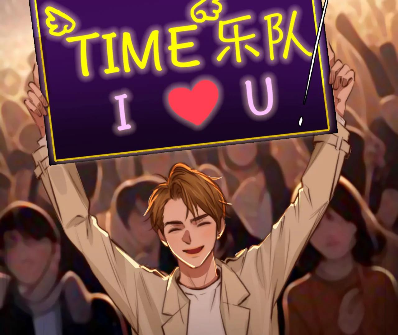 第64话：高宫衡的记忆（3）(1/2)-第64话