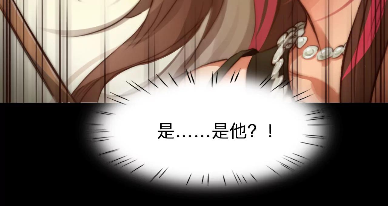 第64话：高宫衡的记忆（3）(1/2)-第64话