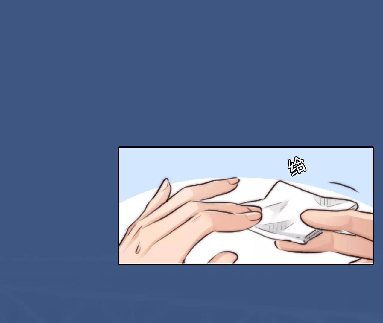 第66话：高宫衡的记忆（5）(1/2)-第66话