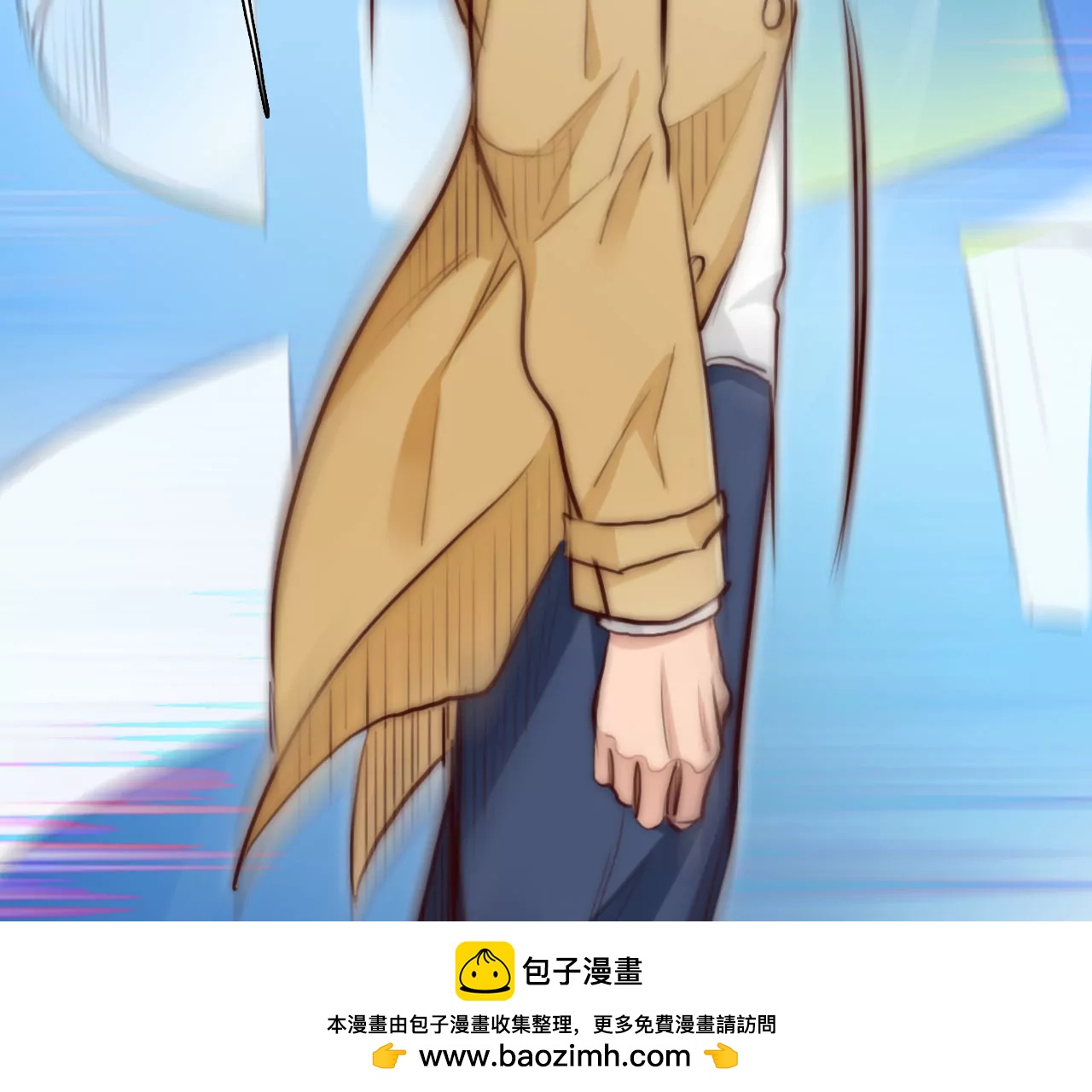 第66话：高宫衡的记忆（5）(1/2)-第66话