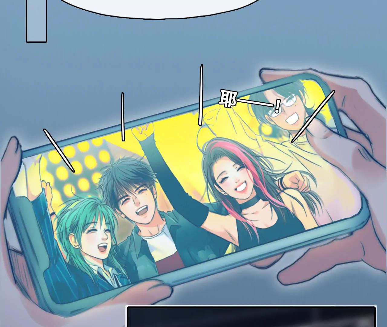 第66话：高宫衡的记忆（5）(1/2)-第66话