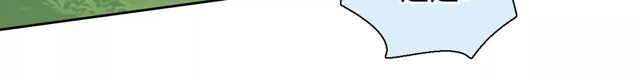 第9话：神秘男子现身(1/2)-第8话