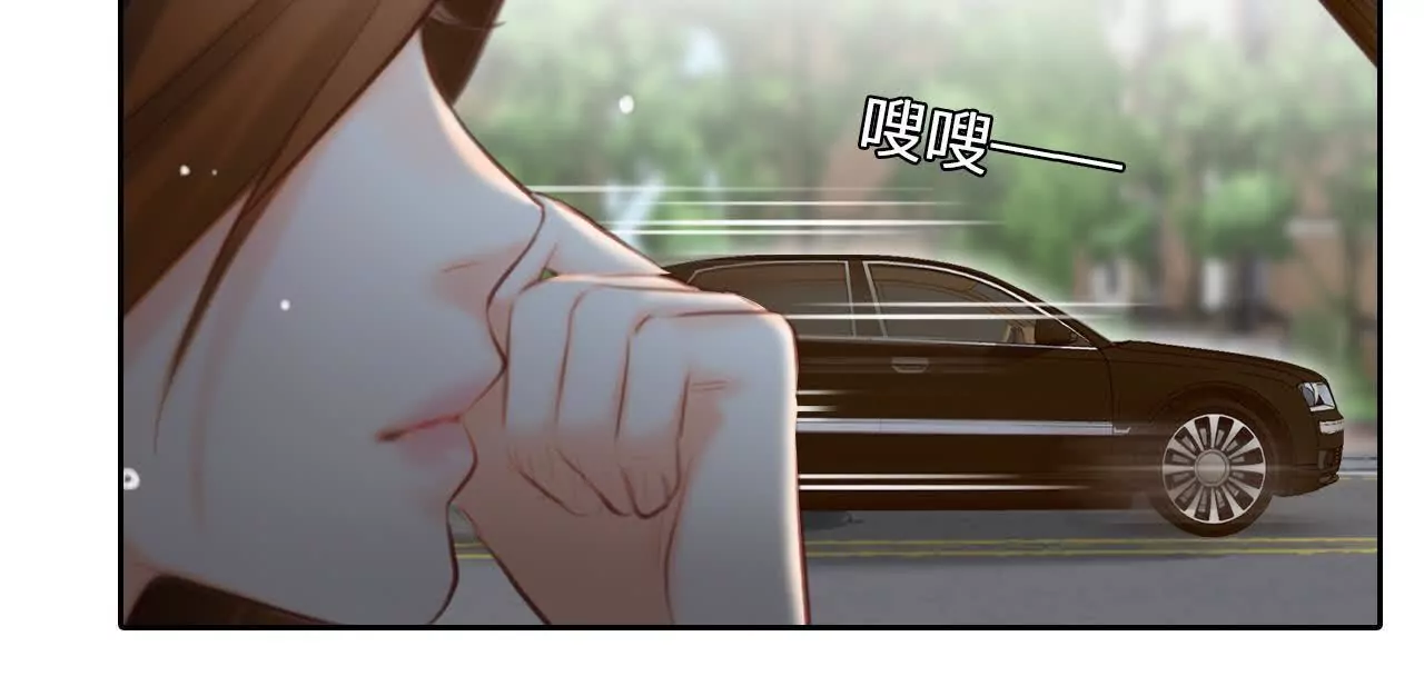 第9话：神秘男子现身(1/2)-第8话