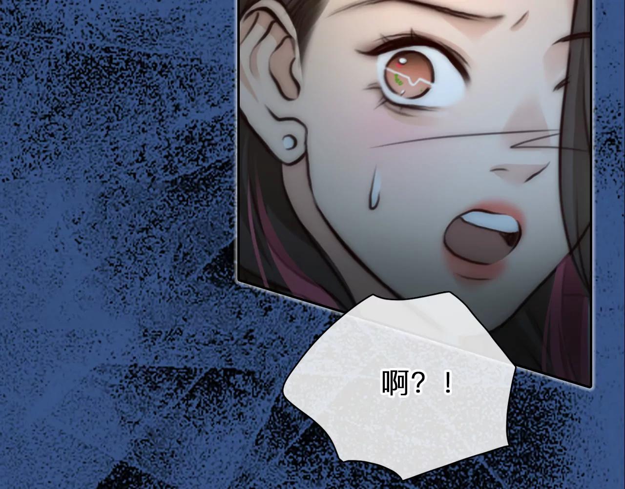 第72话：酒中的阴谋（3）(1/2)-第96话