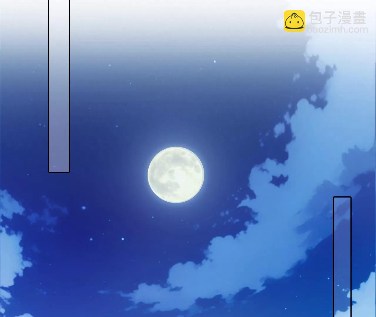 第72话：酒中的阴谋（3）(1/2)-第96话