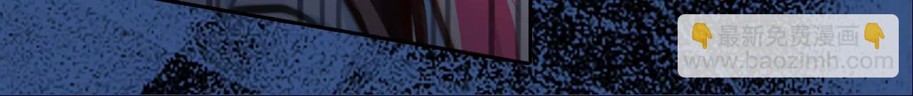 第72话：酒中的阴谋（3）(1/2)-第96话