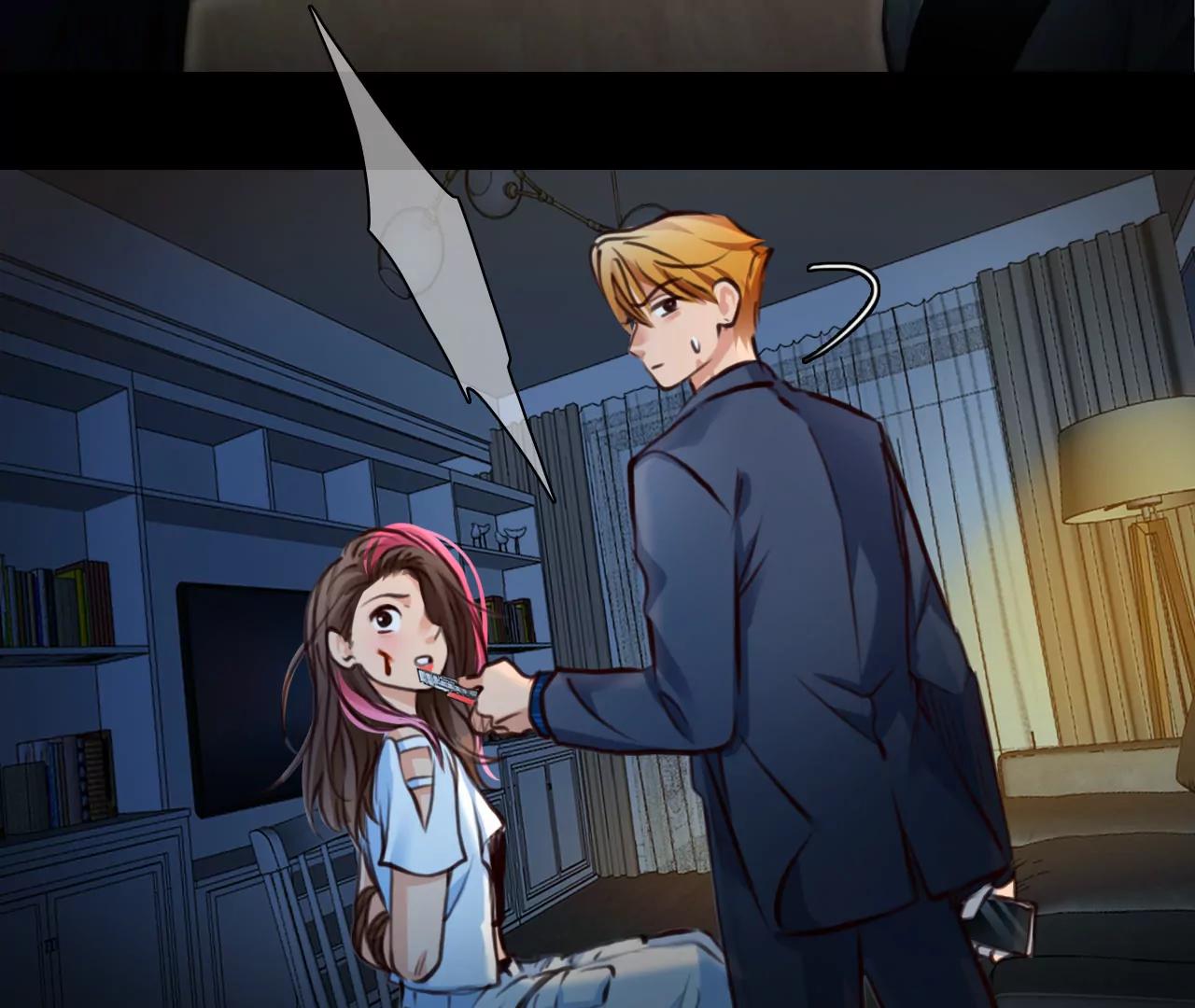 第72话：酒中的阴谋（3）(1/2)-第96话