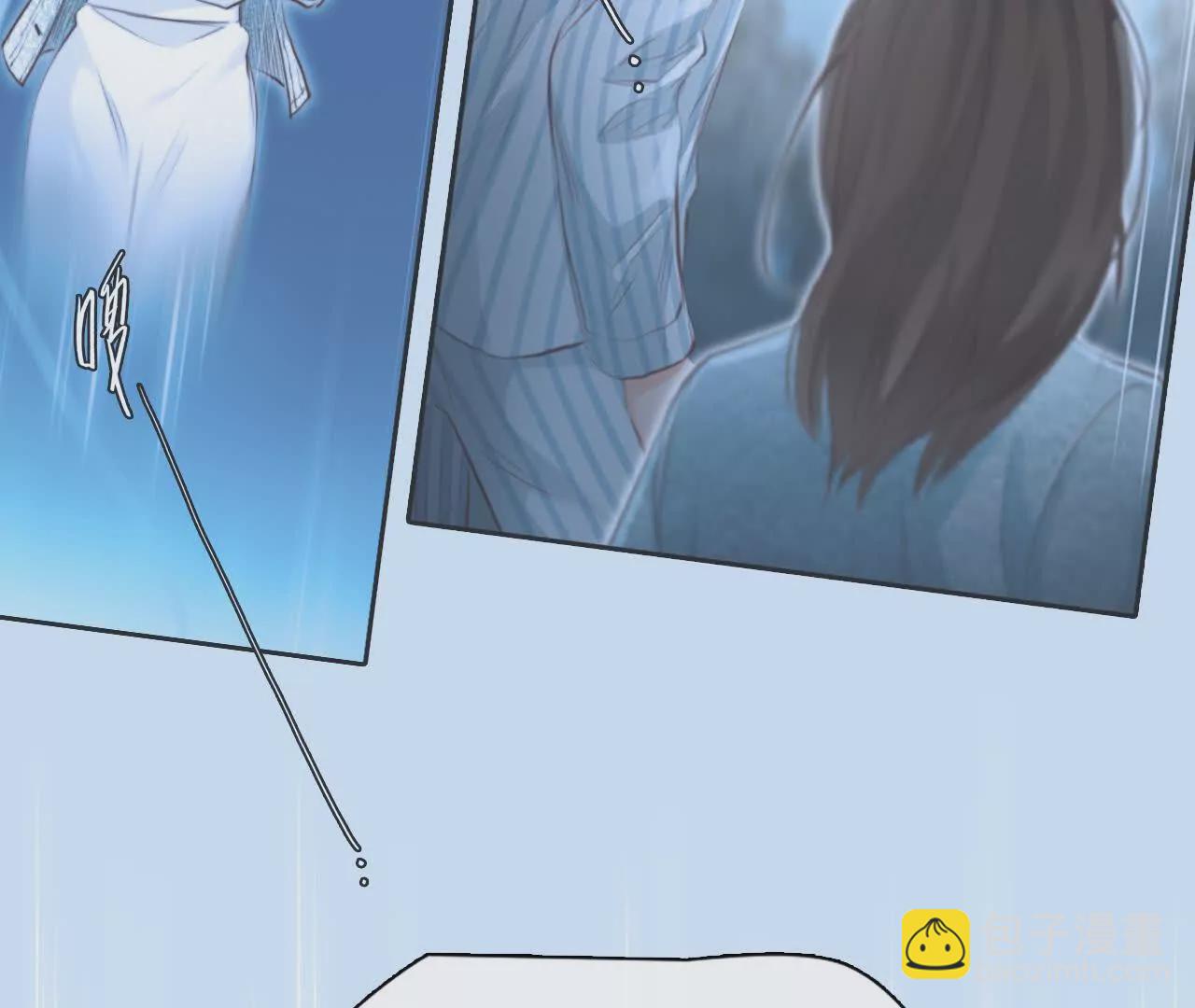 第11话：何朝暮的车祸(1/2)-第10话