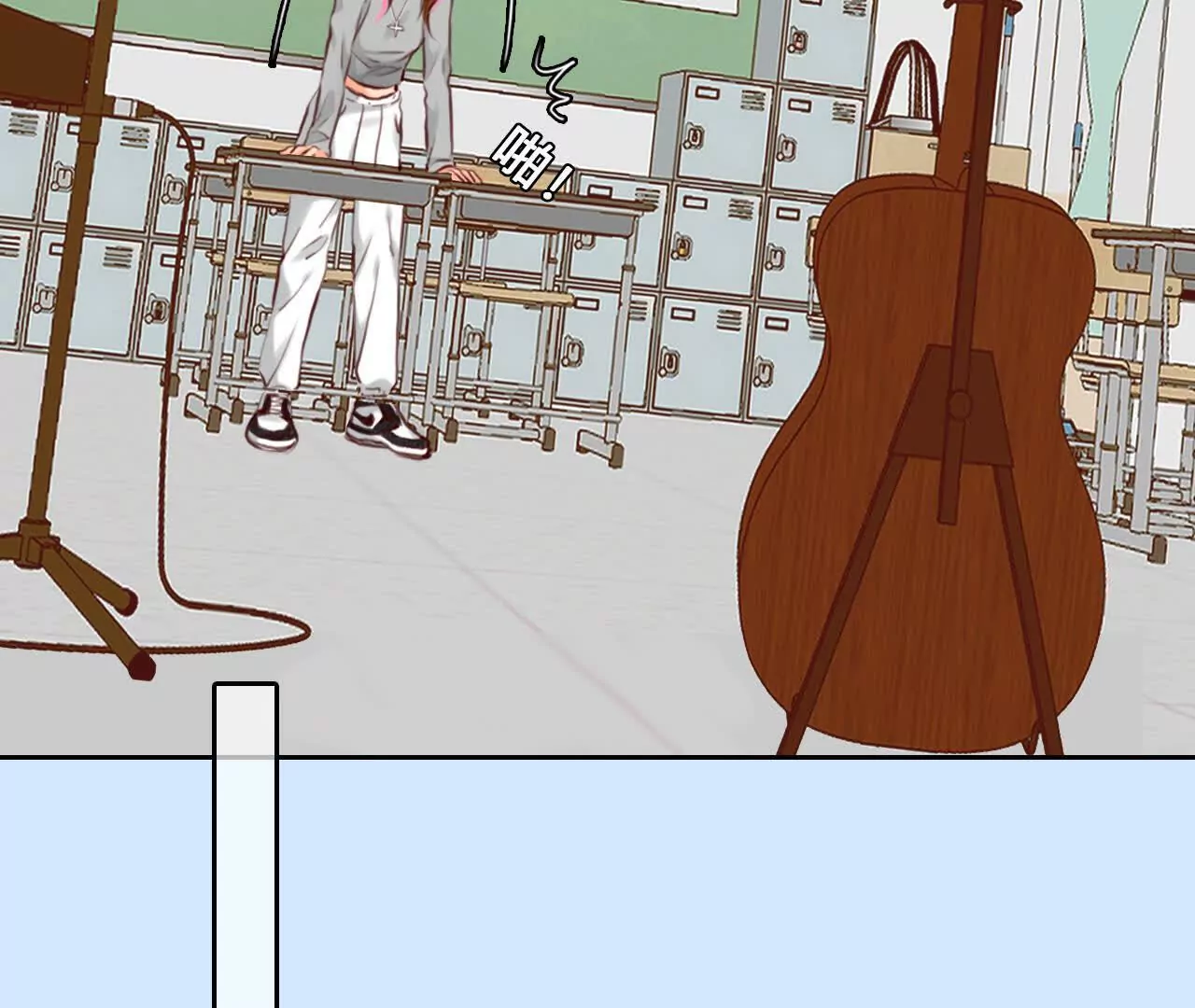 第11话：何朝暮的车祸(1/2)-第10话