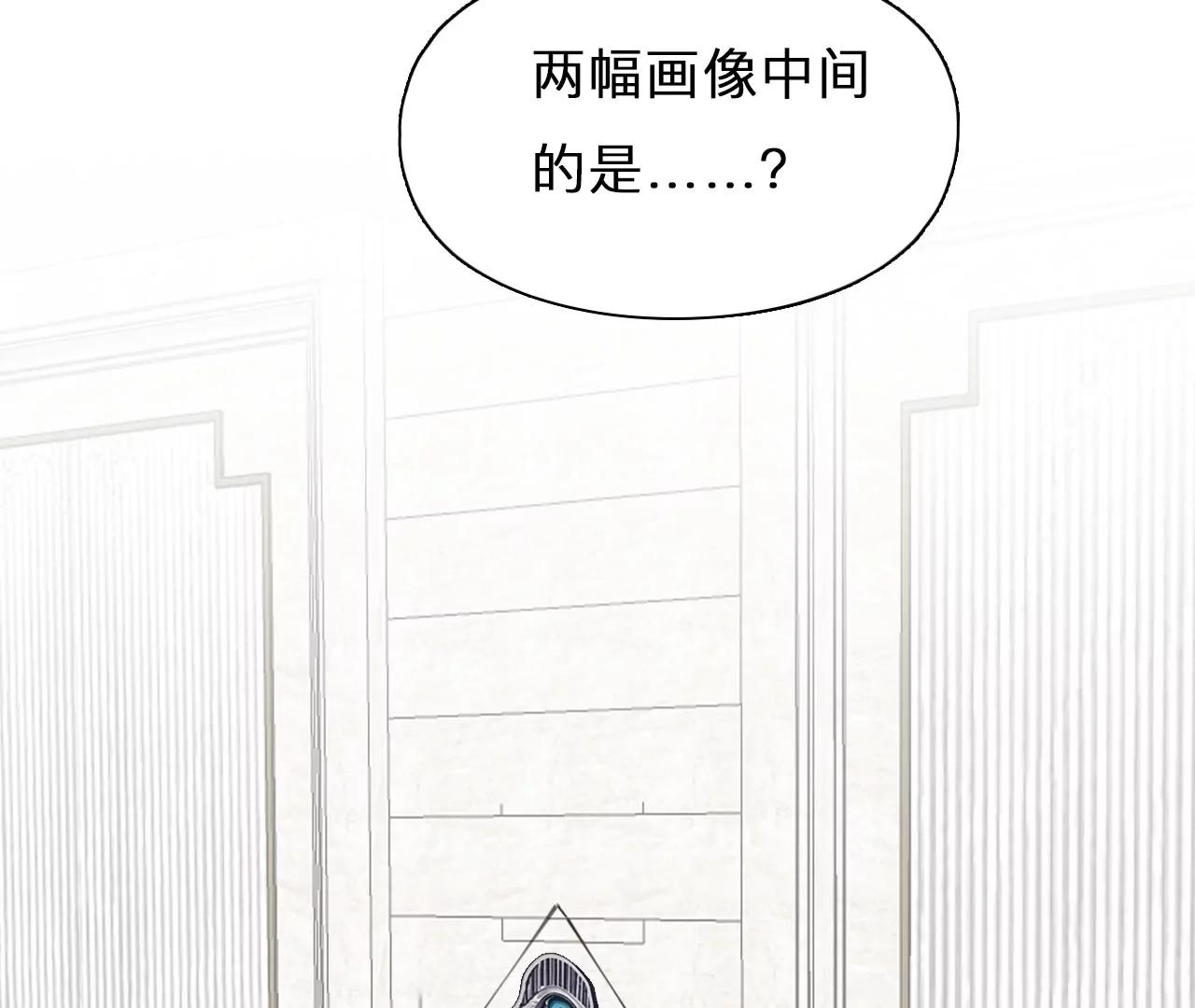 第96话：最后的结局（8）(1/2)-第94话