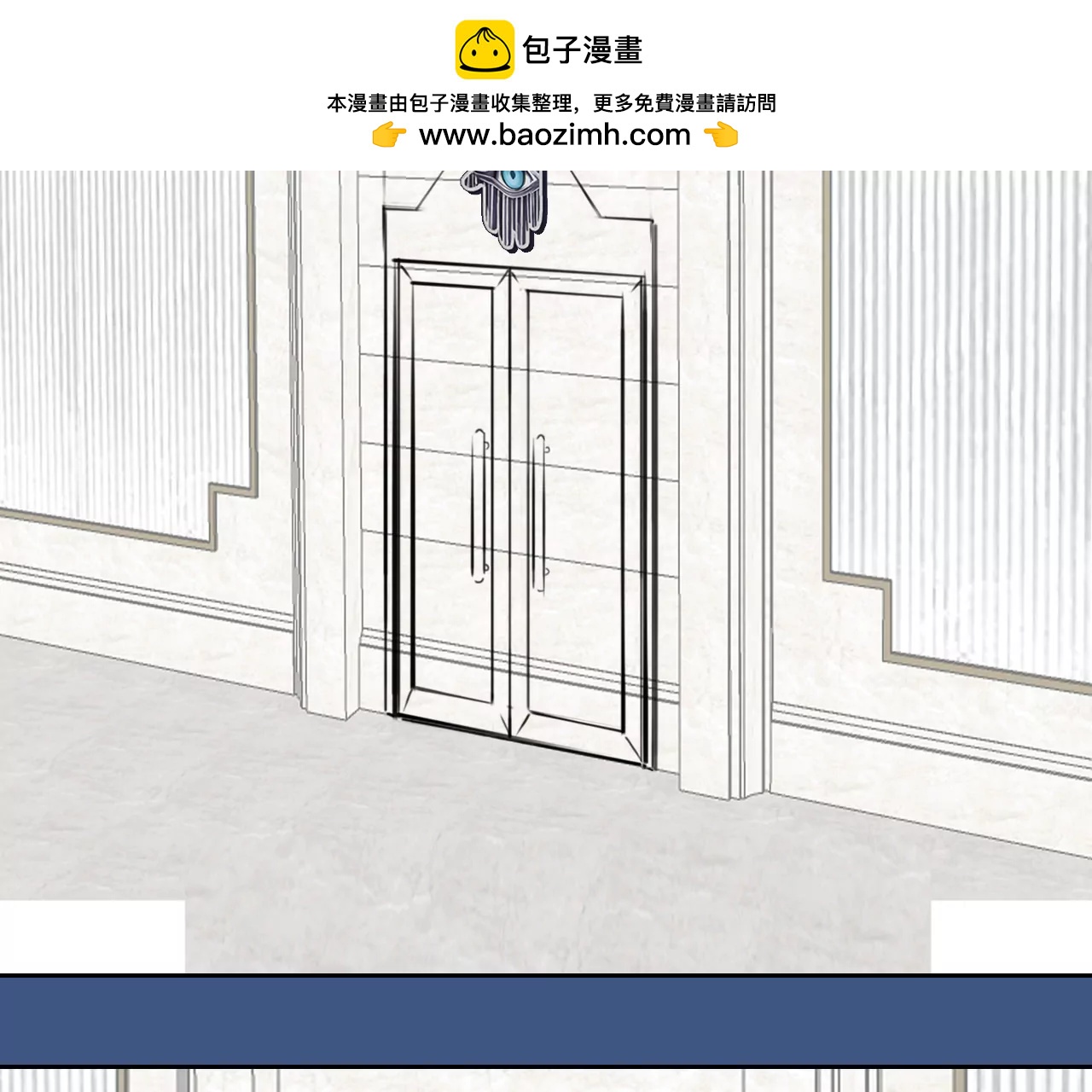 第96话：最后的结局（8）(1/2)-第94话