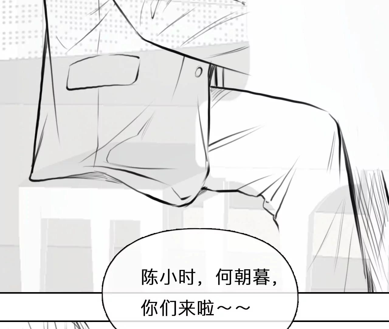 第96话：最后的结局（8）(1/2)-第94话