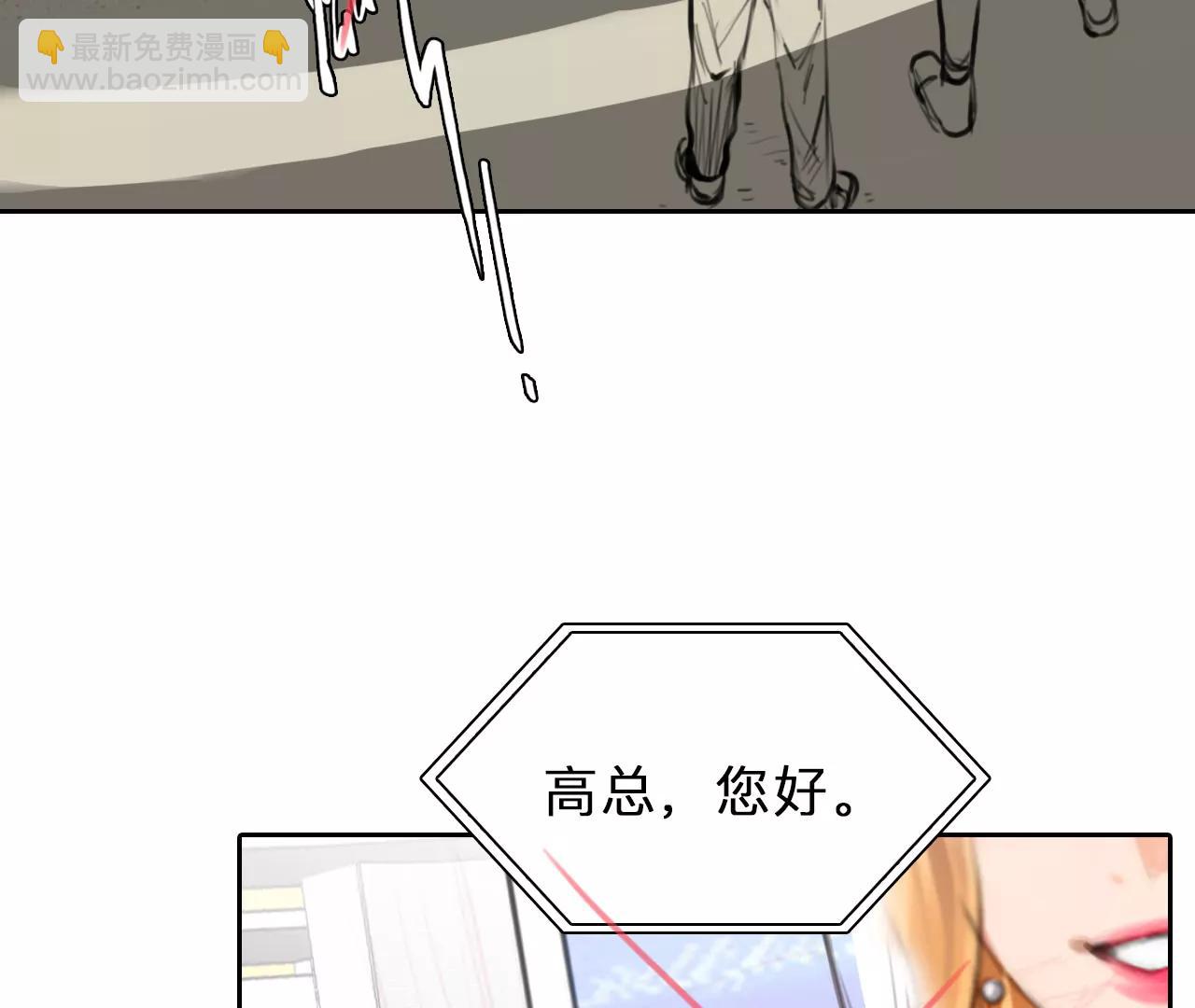 第96话：最后的结局（8）(1/2)-第94话