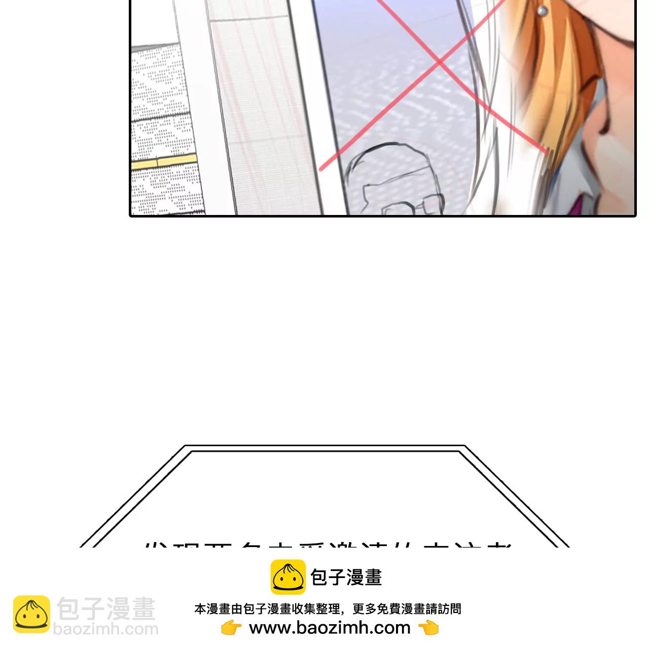 第96话：最后的结局（8）(1/2)-第94话