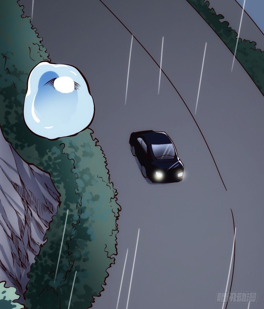 時間的誘惑 - 1話 突然的幸福(1/2) - 7