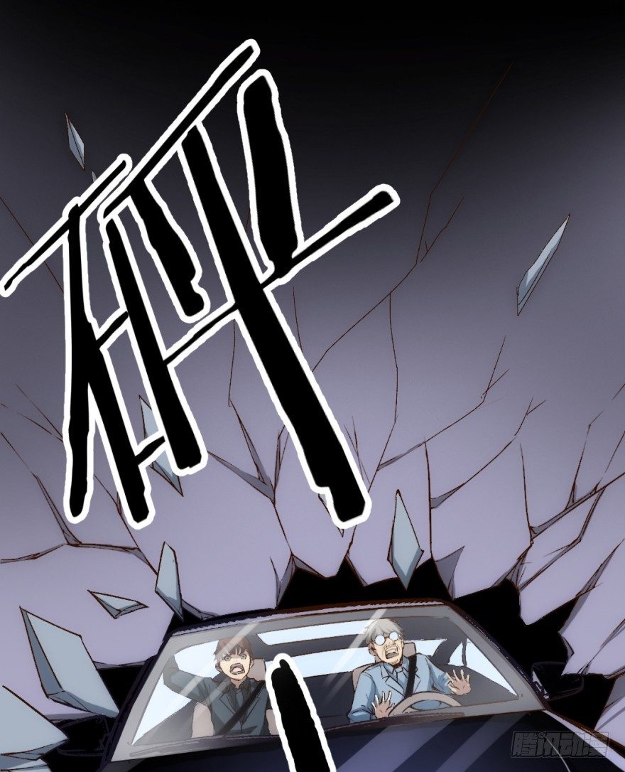 時間的誘惑 - 1話 突然的幸福(1/2) - 7