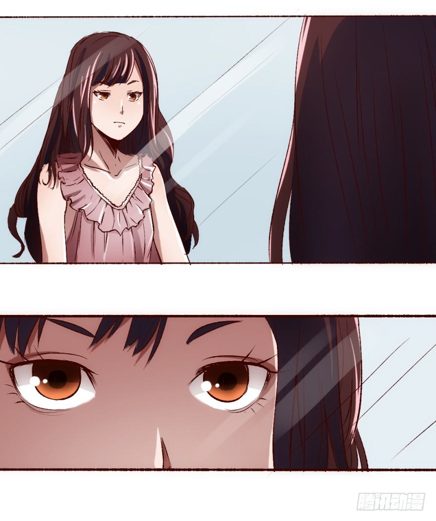 時間的誘惑 - 1話 突然的幸福(1/2) - 8