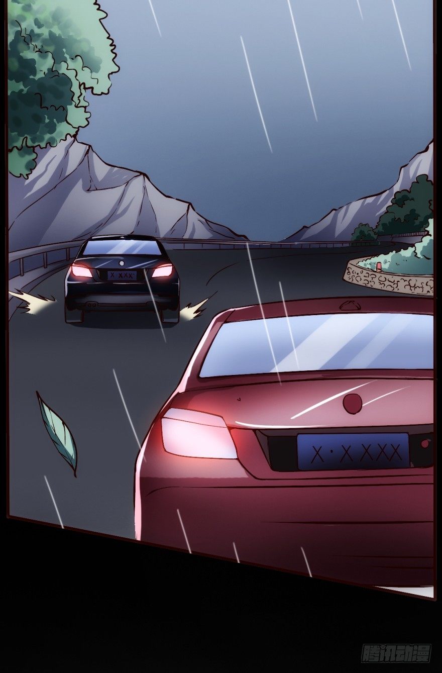 時間的誘惑 - 1話 突然的幸福(1/2) - 7